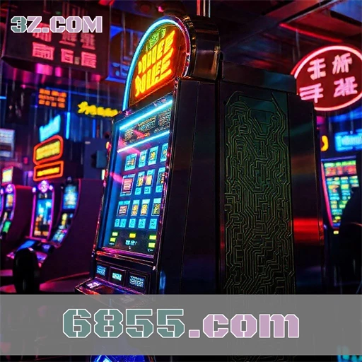 Slots Incríveis: A Experiência Única do 6855.com