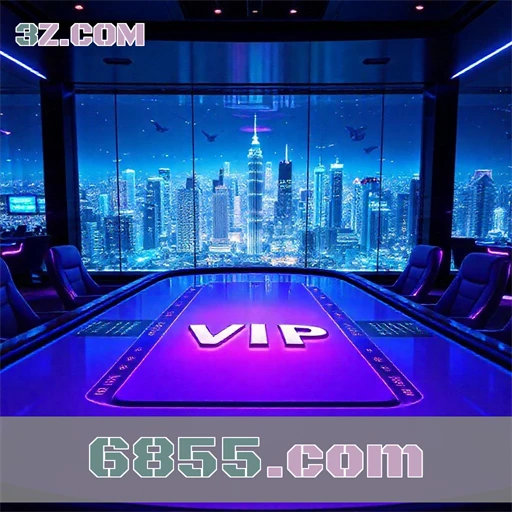 Experimente o VIP do 6855.com e intensifique seu jogo